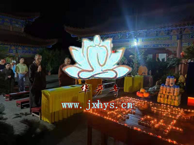亿彩网4949第26期放生、拜月、供灯祈福法会圆满