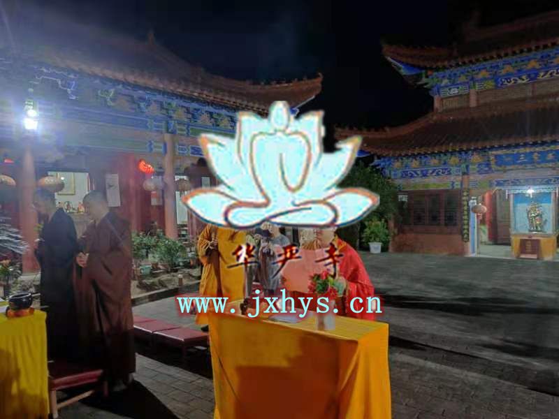 亿彩网4949第26期放生、拜月、供灯祈福法会圆满