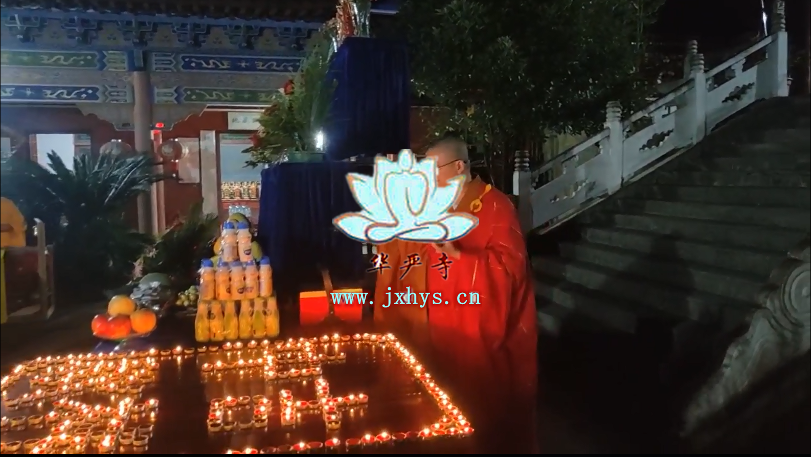 亿彩网4949第26期放生、拜月、供灯祈福法会圆满